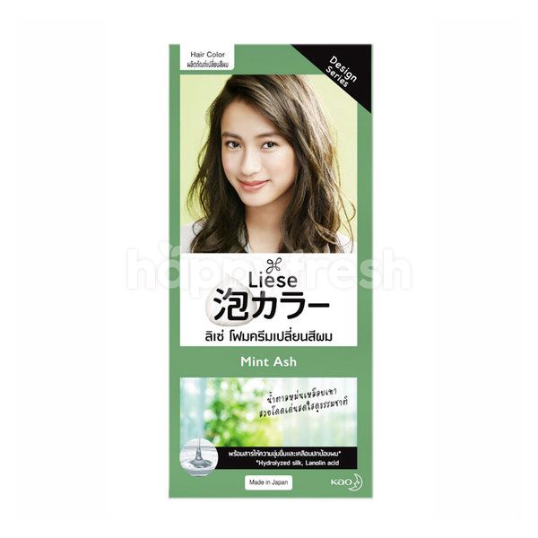 Liese Bubble Hair Color Mint Ash Happyfresh