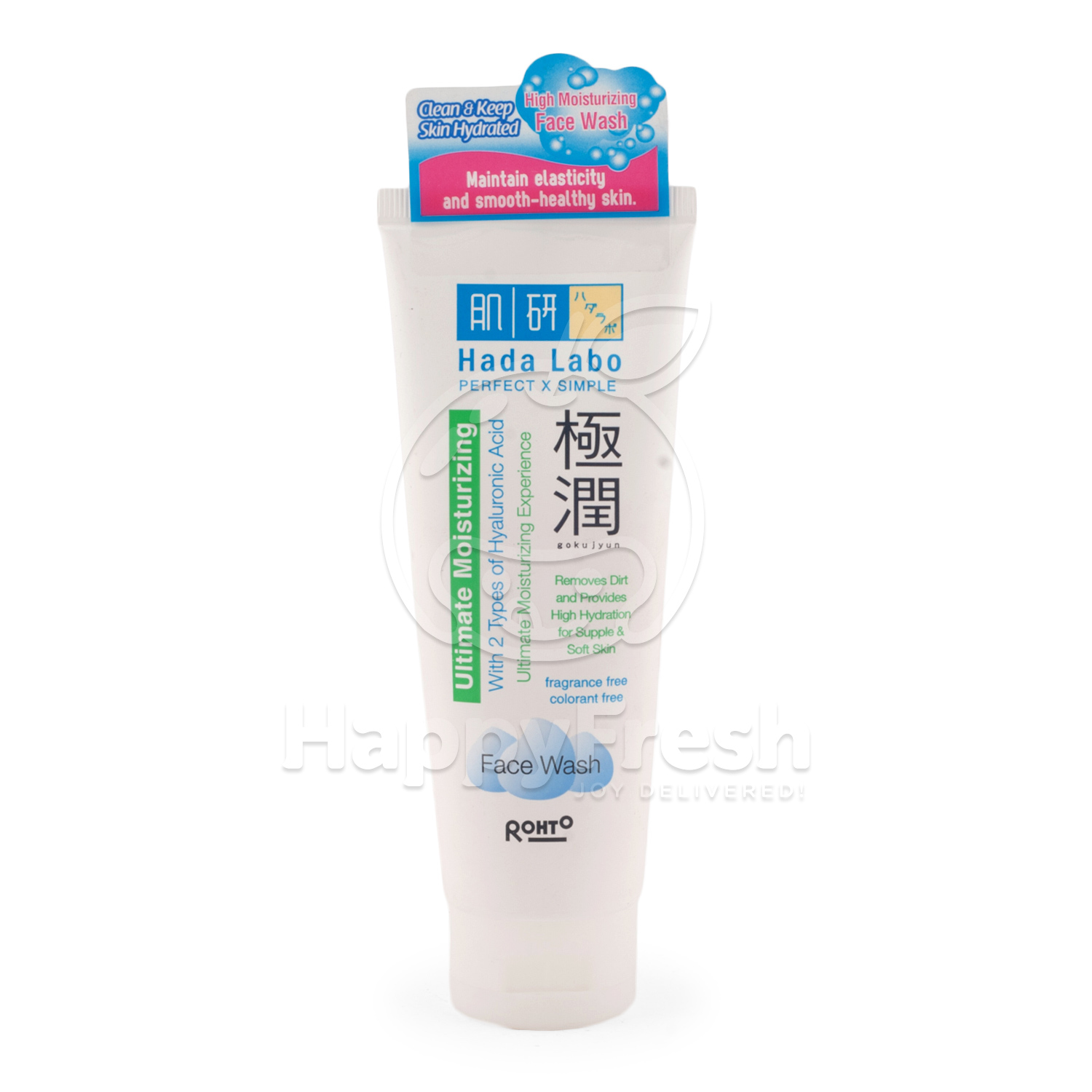 hada labo moisturizer face wash