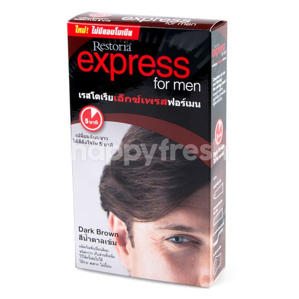 Restoria Express For Men Hair Colour Dark Brown Happyfresh