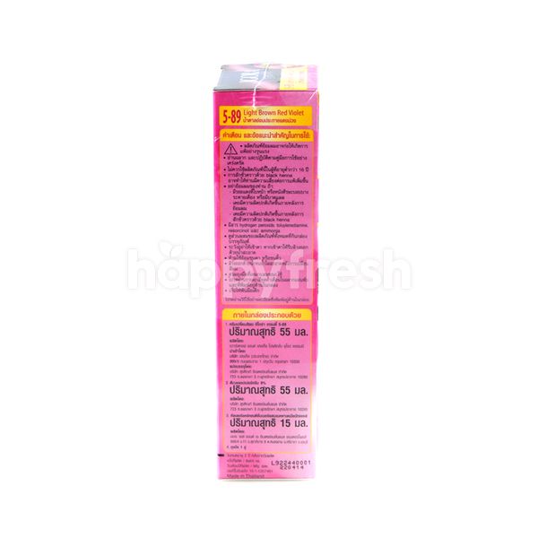 Schwarzkopf Light Brown Red Violet Hair Colour Bangkok Happyfresh