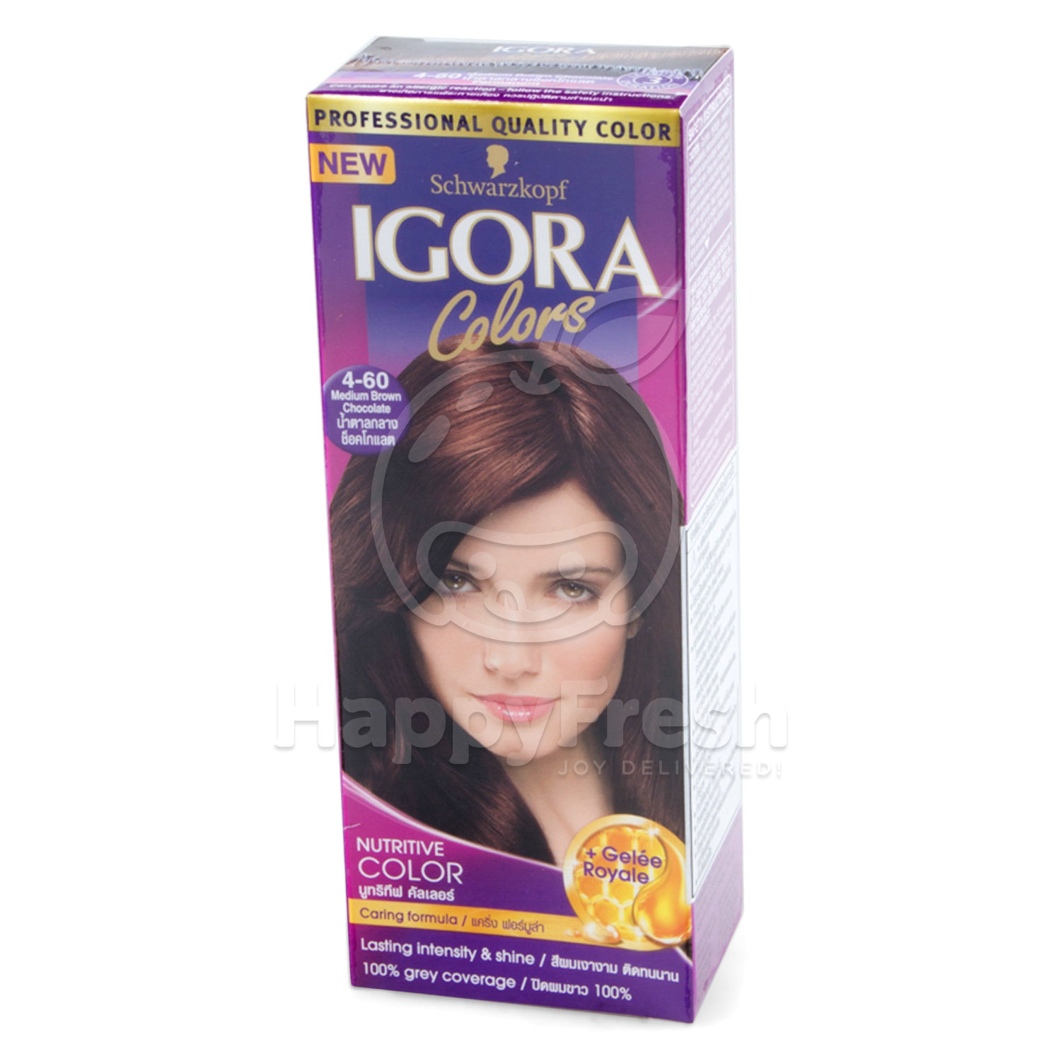 Schwarzkopf Medium Brown Chocolate Hair Colour Bangkok Happyfresh