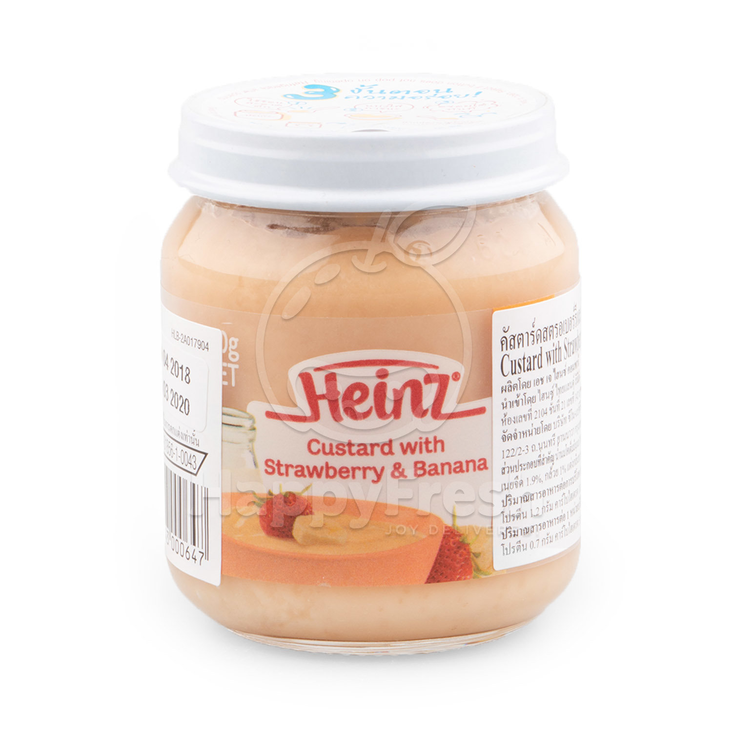 heinz custard