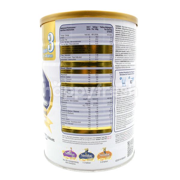 similac gain plus nutrition facts