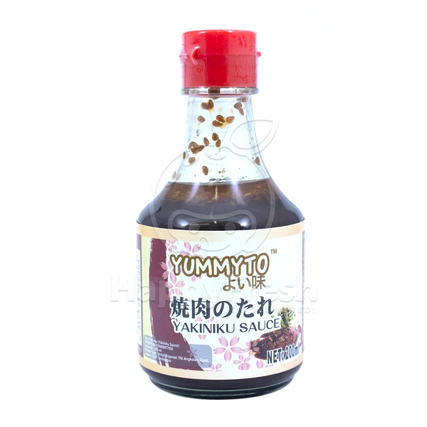 Super Sauces For Yakiniku Bbq Recipe Japan Centre