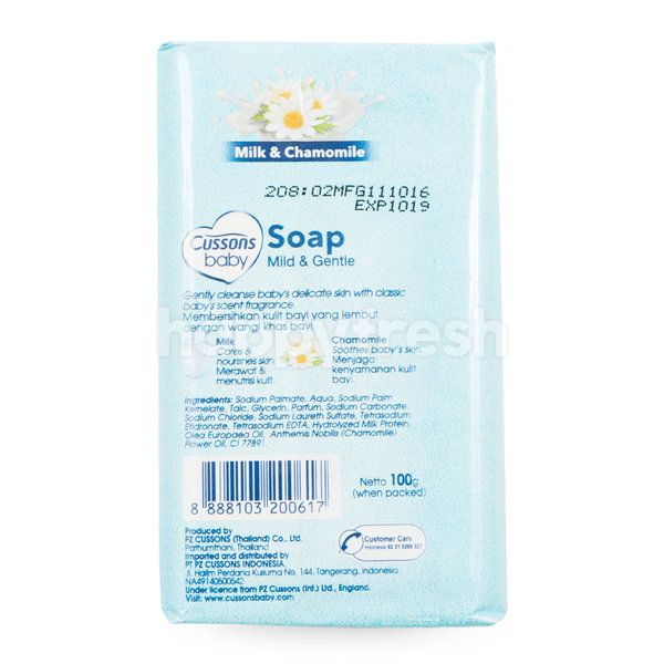 cussons baby soap mild & gentle
