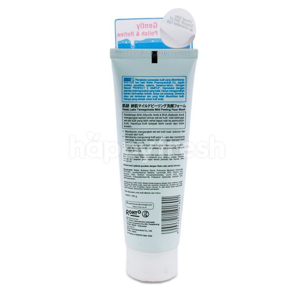 hada labo mild peeling face wash