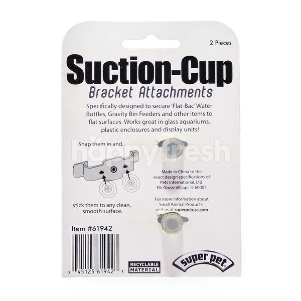Super Pet Suction Cup Bracket Attachment 2 Pieces Kuala Lumpur