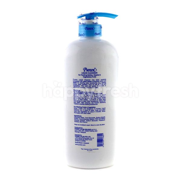 pureen vegetable wash