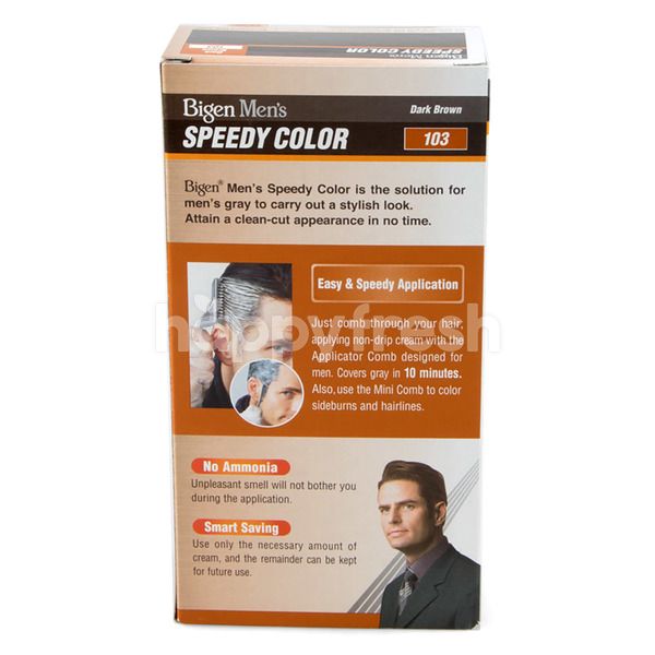Bigen Men S Speedy Dark Brown 103 Hair Colour Happyfresh