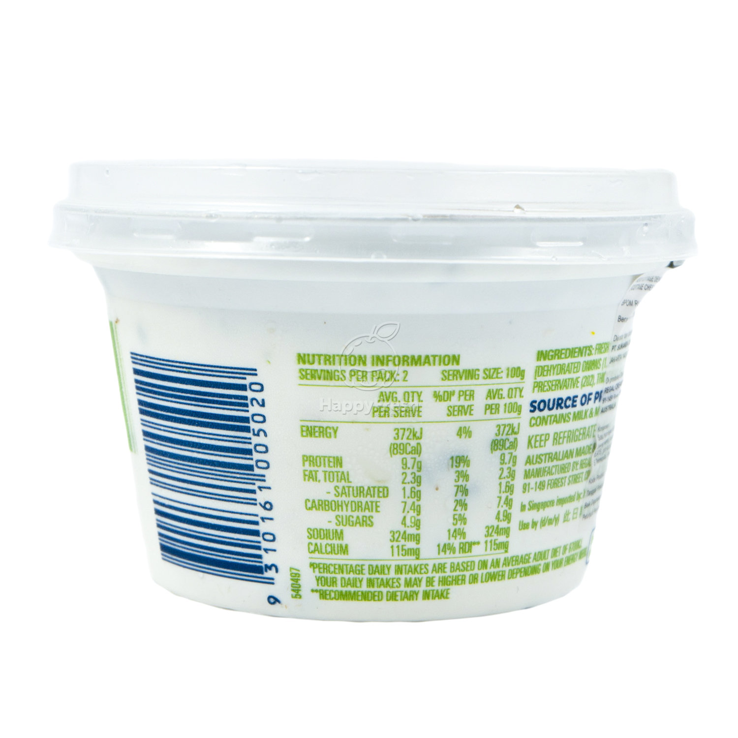 Bulla Cottage Cheese Onion Chives Jakarta Happyfresh