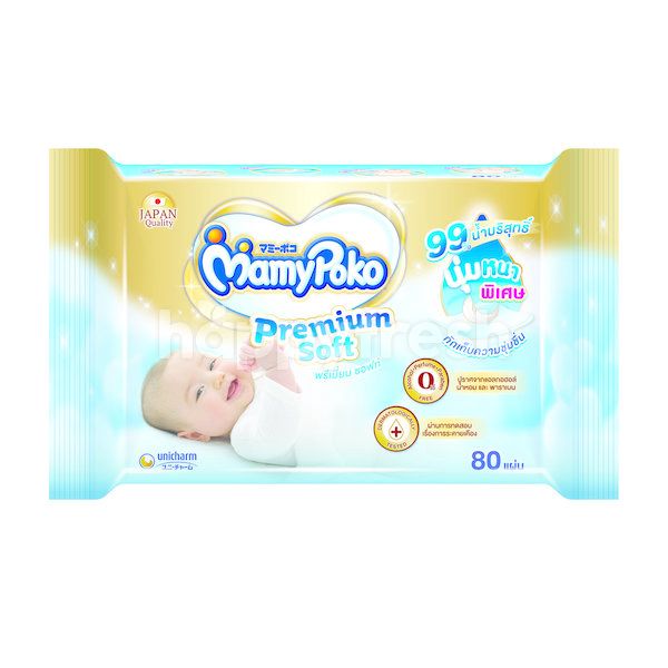 mamy poko pants wipes