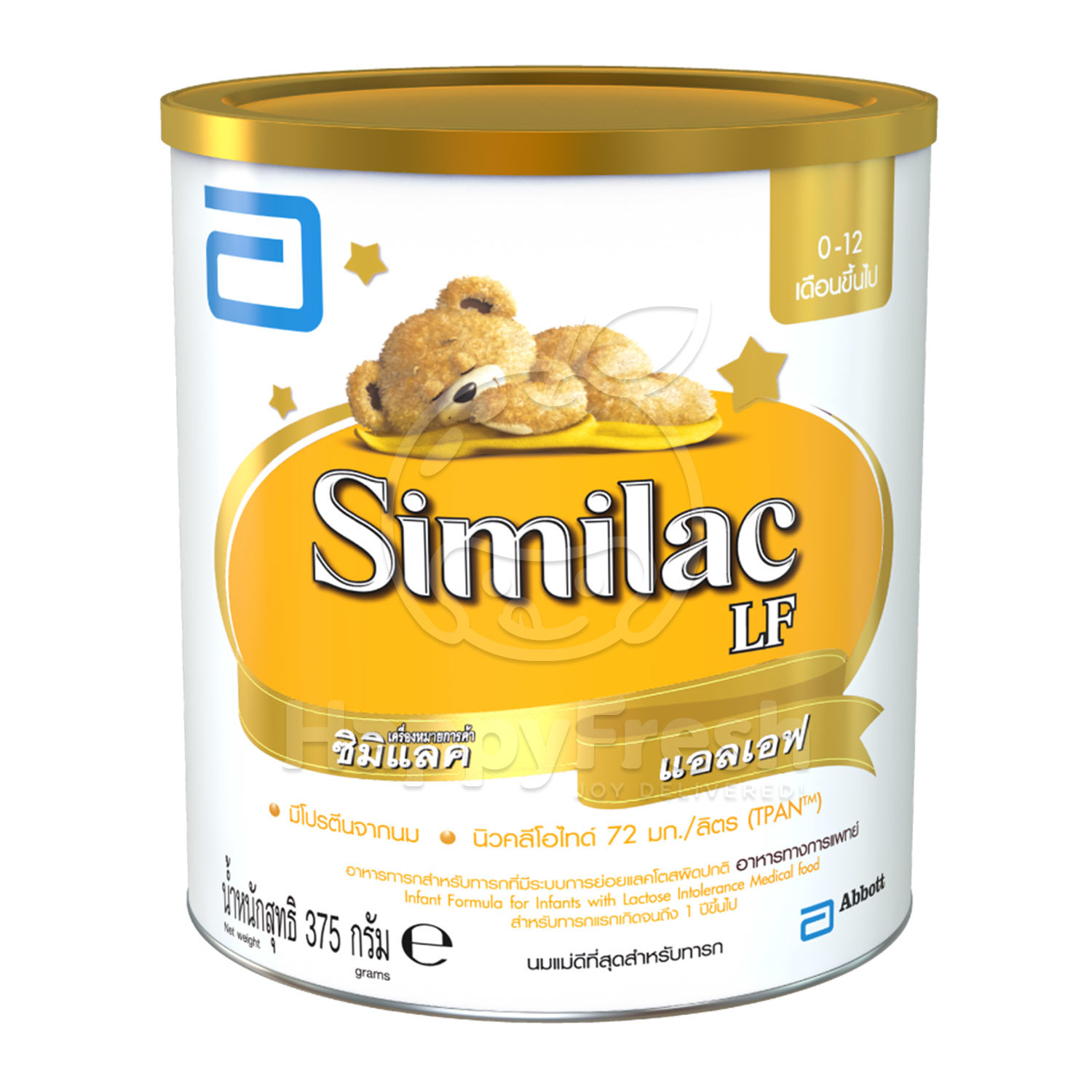 enfalac lf