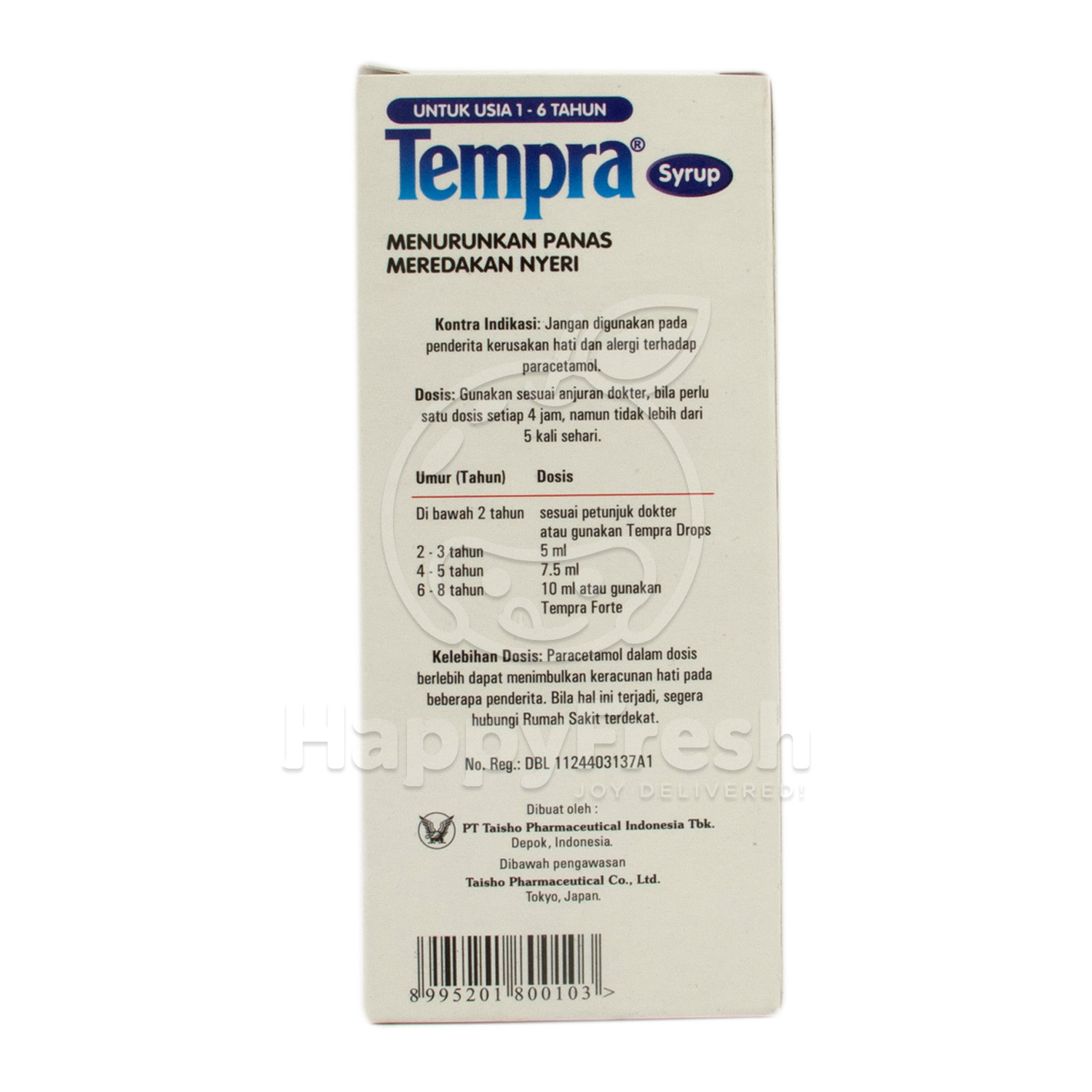 tempra for 1 month old