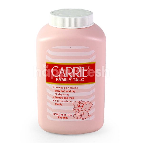 carrie junior powder