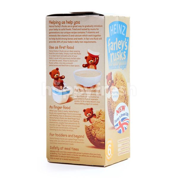 farleys rusk reduced sugar