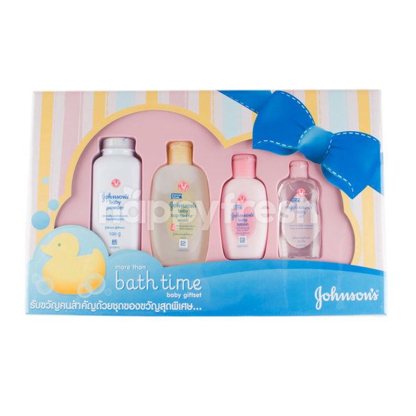 johnson's baby bath time gift set