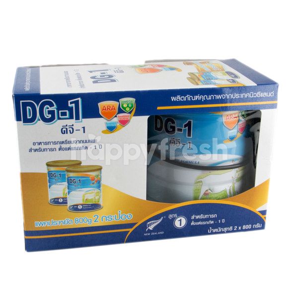 dg 1 goat milk