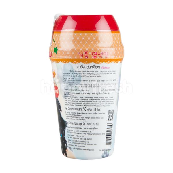Caring Hair Expert Smoothie Shake Acai Berry No 1 Hair Co Happyfresh