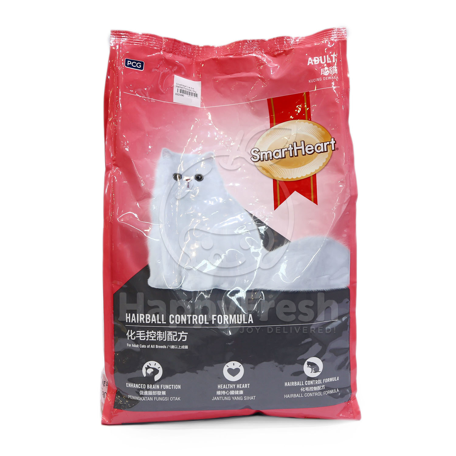 smartheart hairball control