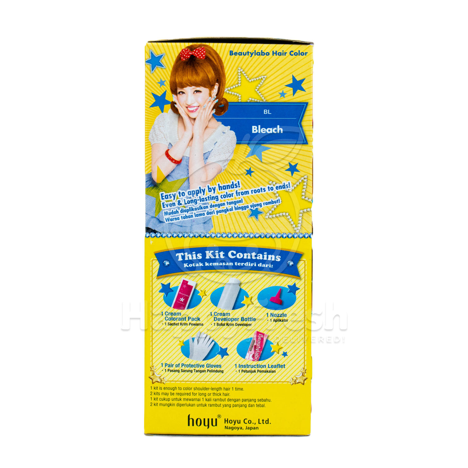 Beautylabo Hair Color Bleach Happyfresh