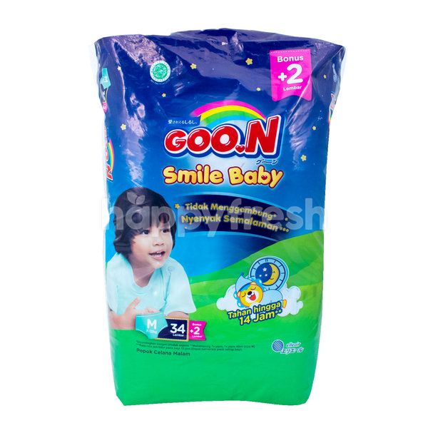 goon smile baby pants