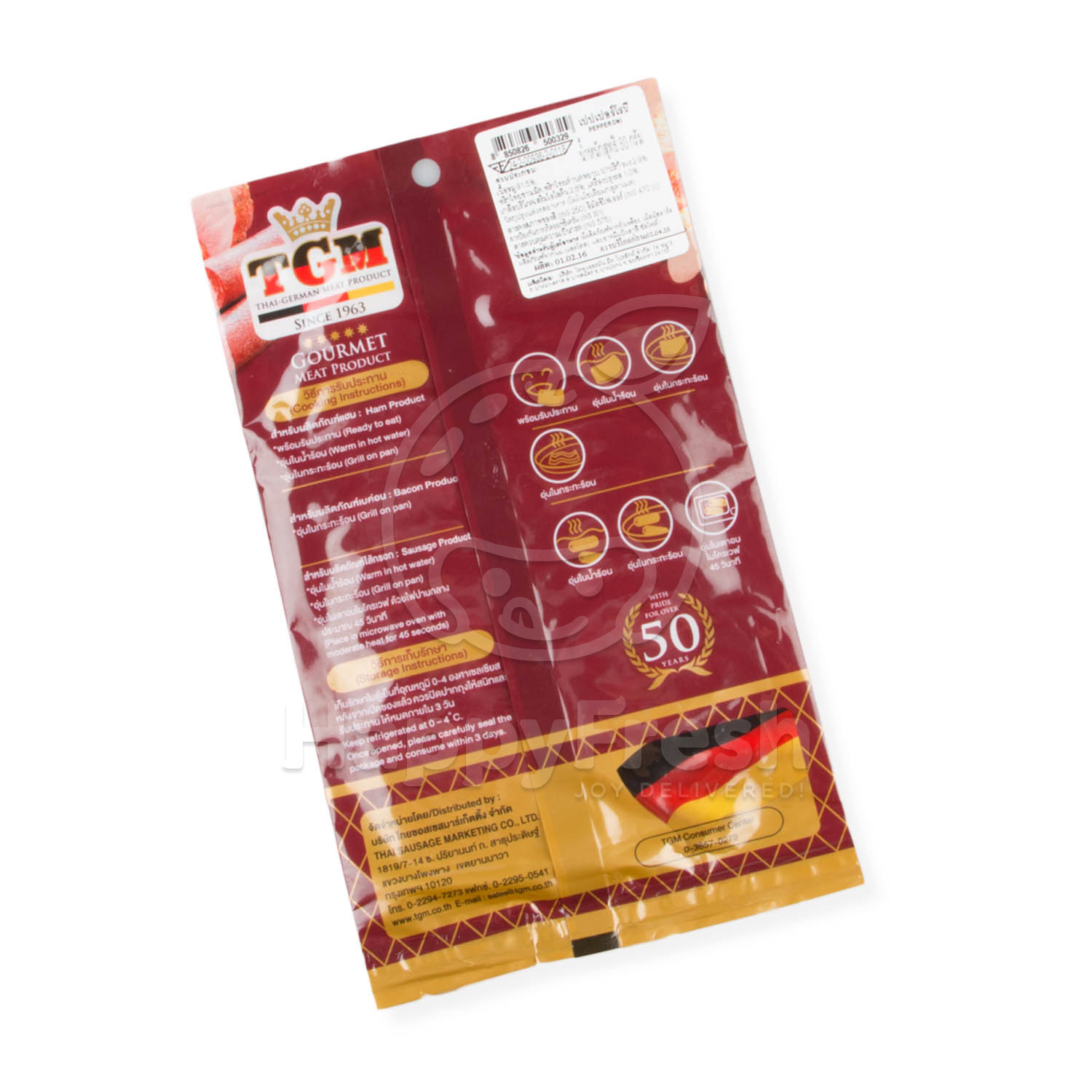 Tgm Pork Pepperoni Bangkok Happyfresh