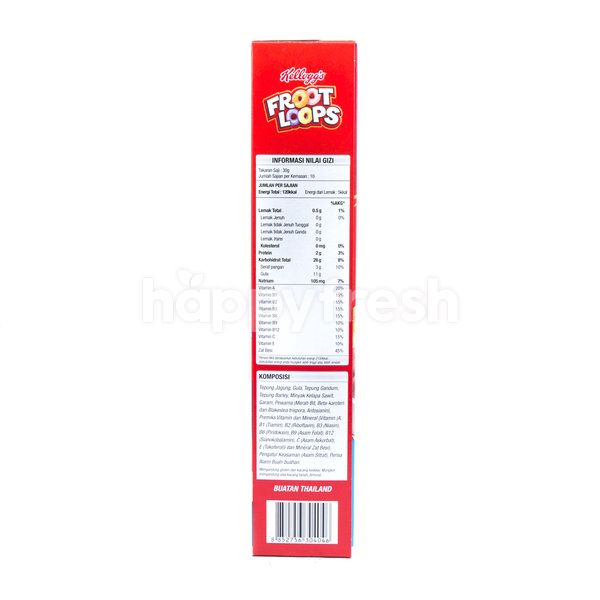 Kellogg's Froot Loops Cereal | HappyFresh