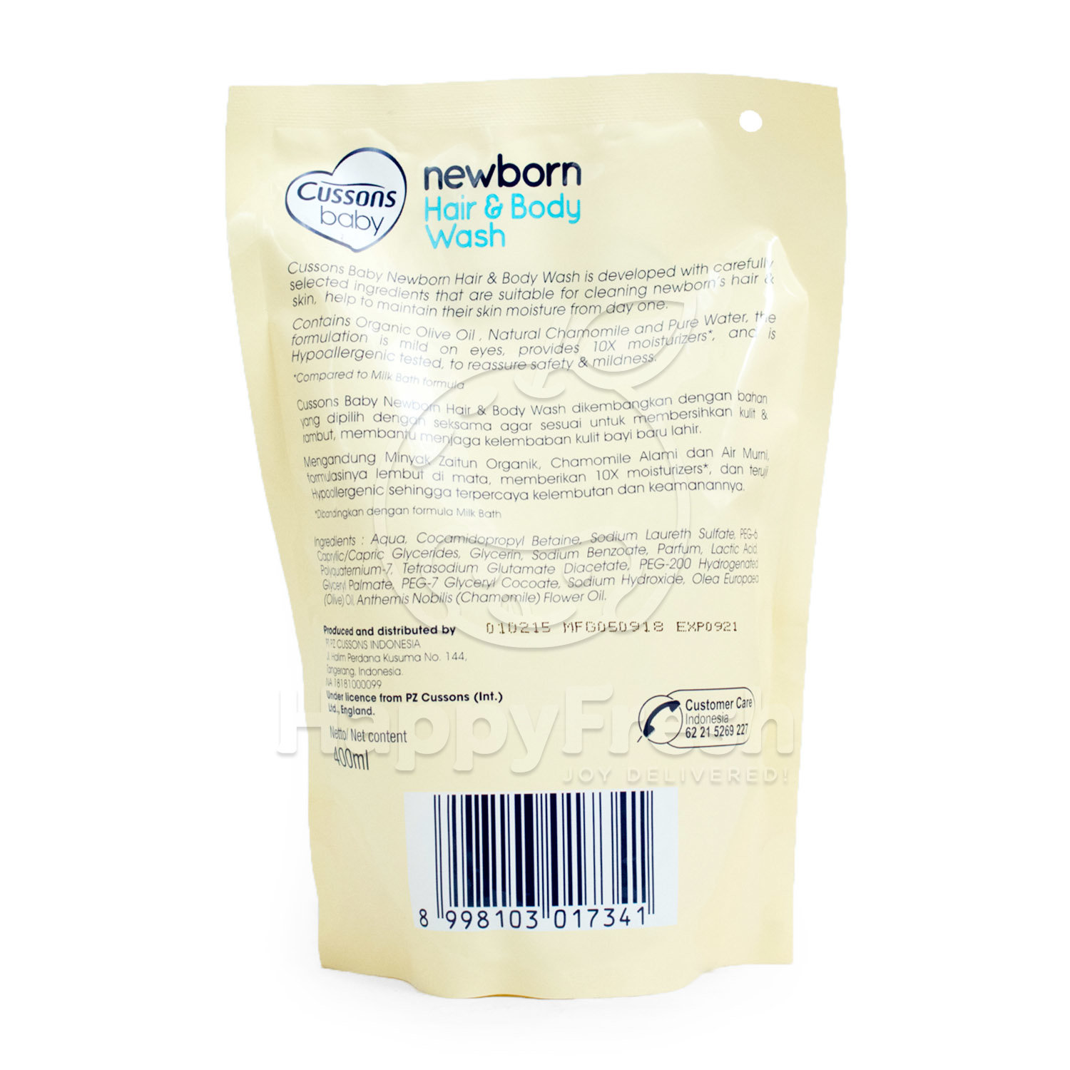 produk cussons baby newborn