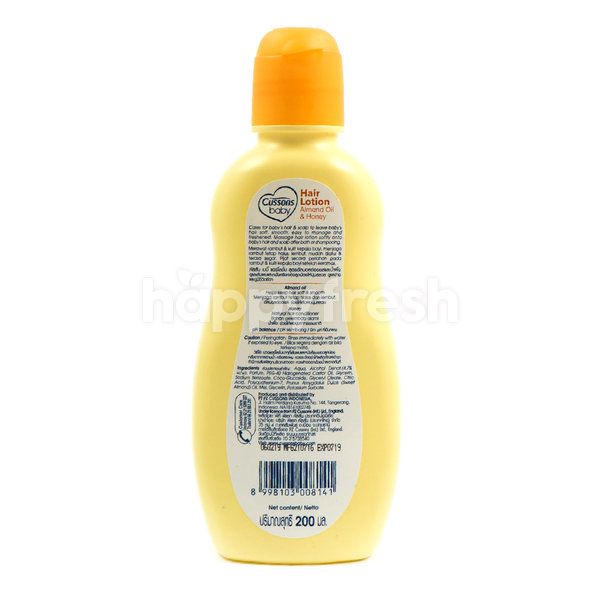 cussons baby hair lotion