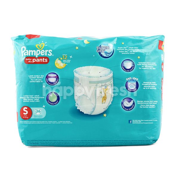 pampers baby dry design