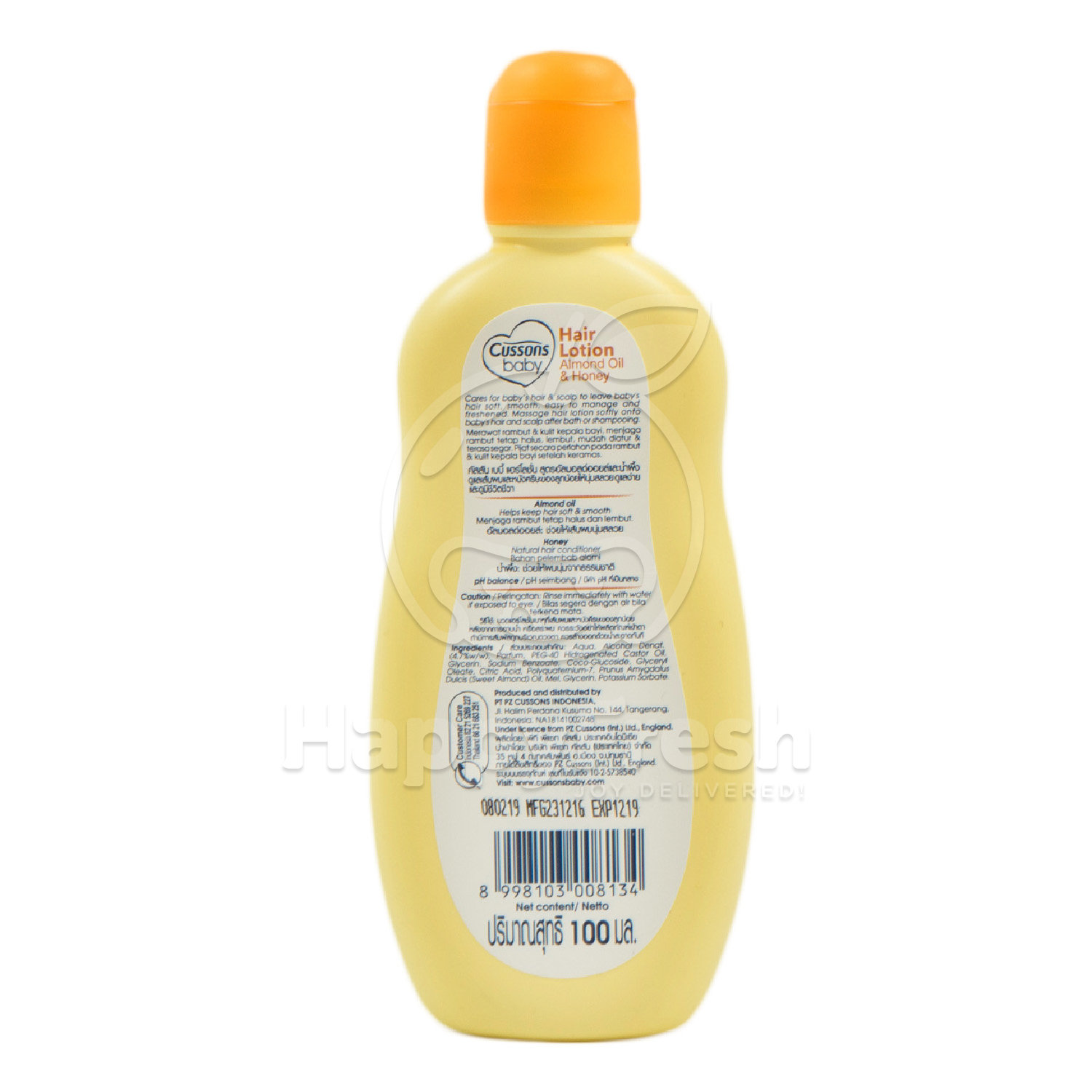 cussons baby hair lotion almond oil & honey