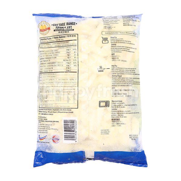 The French Fries Company Crinkle Cut French Fries Happyfresh