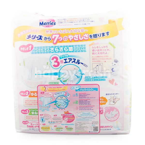 pampers nappies premium protection size 5