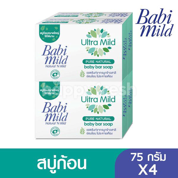 babi mild soap
