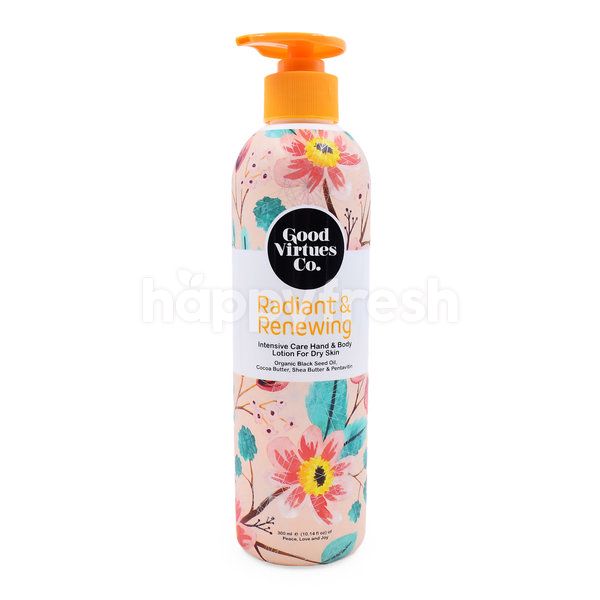 the best hand and body lotion