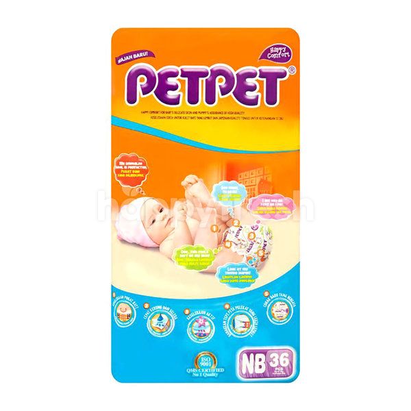 petpet newborn price