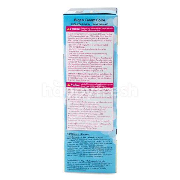 Bigen Cream Color 4 0 Dark Brown Hair Dye Happyfresh