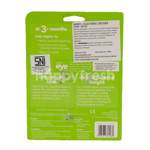 sassy flutterby teether