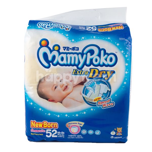 mamypoko newborn 52