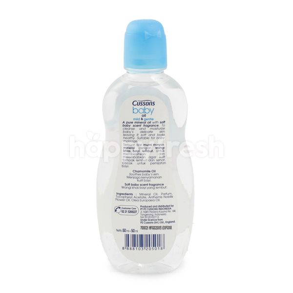 oil cussons baby