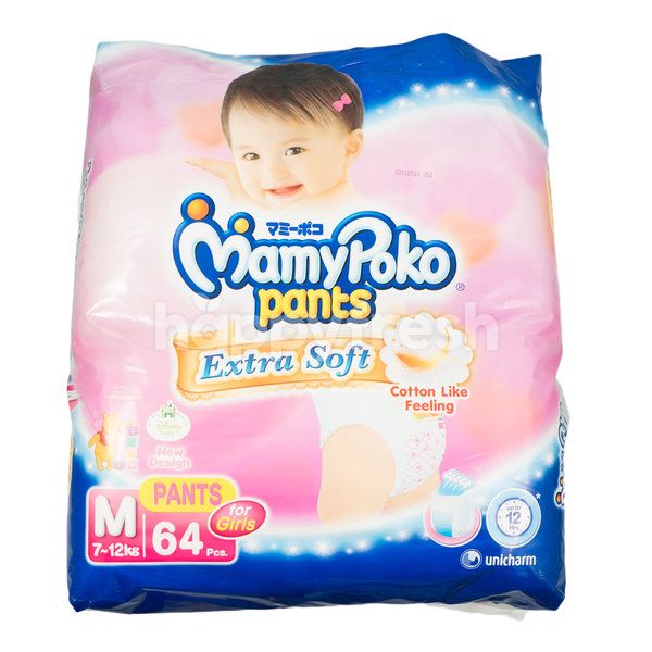 mamypoko extra soft m