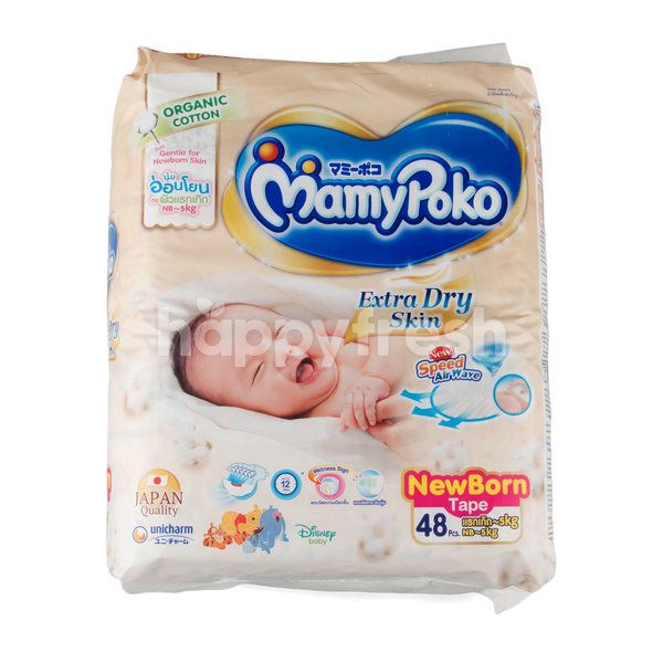 mamypoko organic newborn