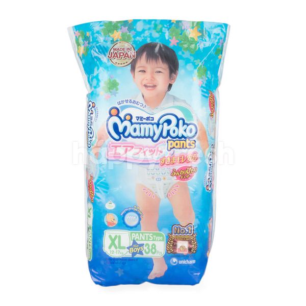 mamy poko pants xl 38 price