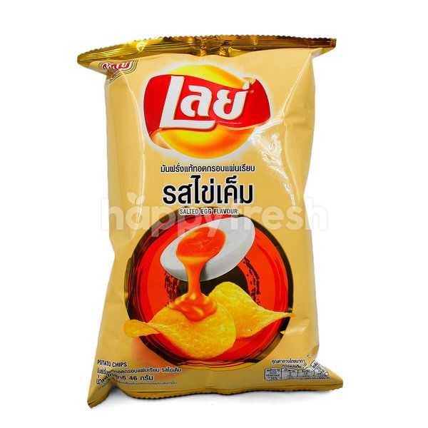Best potato chip ranking in ASEAN