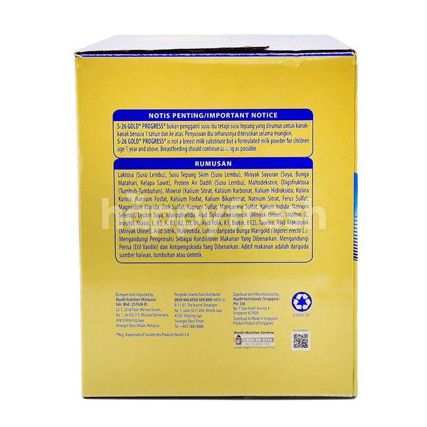 S 26 Gold Progress Step 3 Formulated Milk Powder Happyfresh