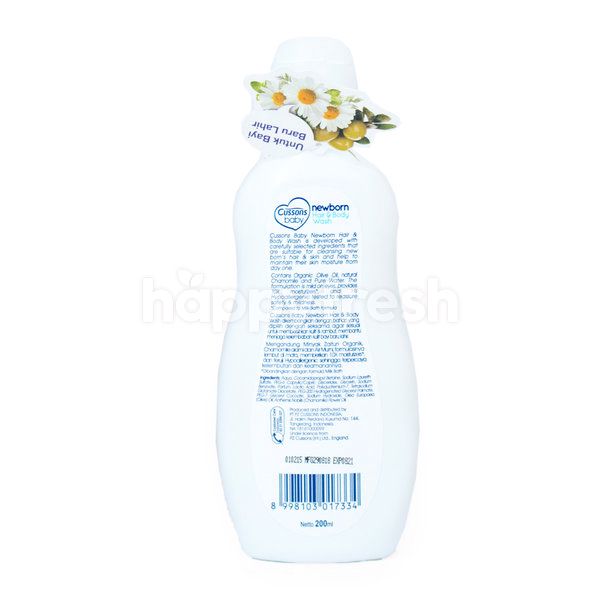cusson baby newborn hair and body wash