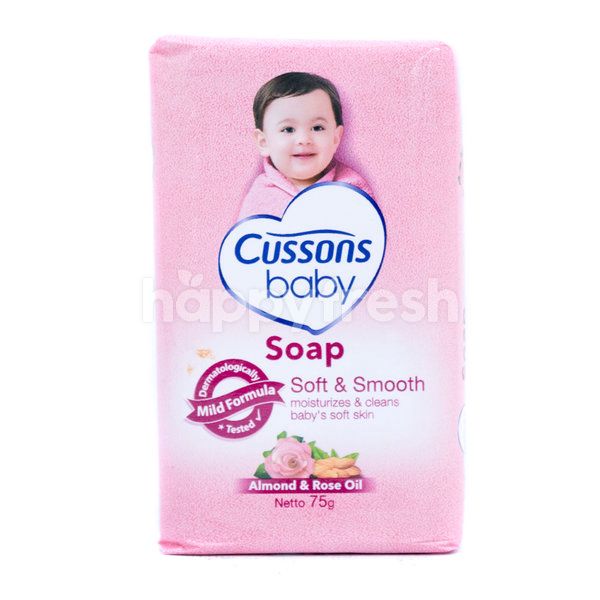 cussons baby soap price