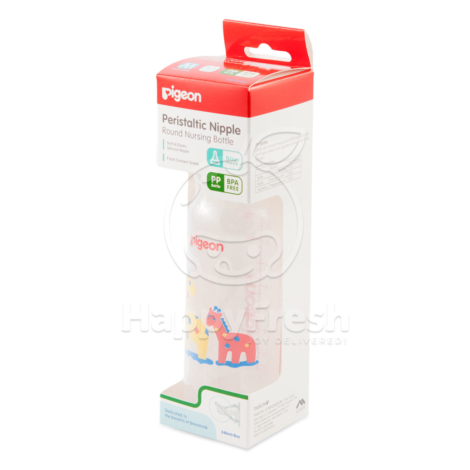 pigeon peristaltic nipple round nursing bottle