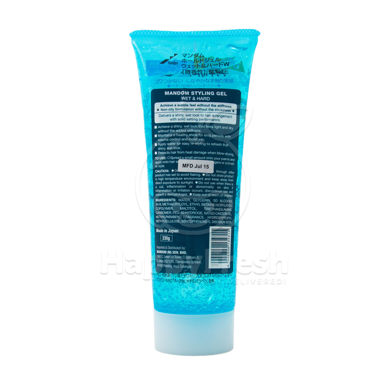 Mandom Styling Gel Mandom Wet And Hard Hair Gel Happyfresh