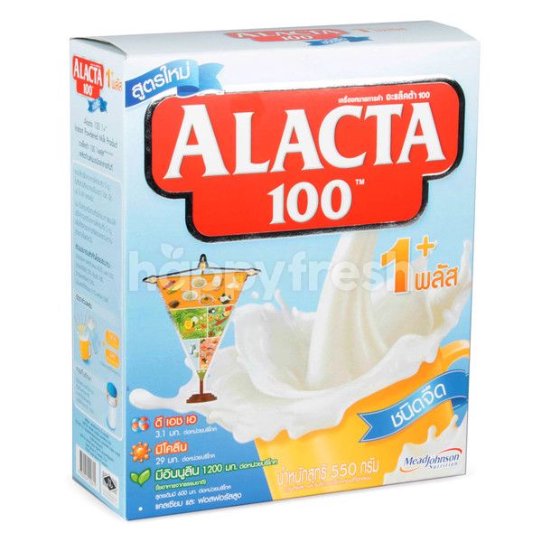 alacta 1 plus